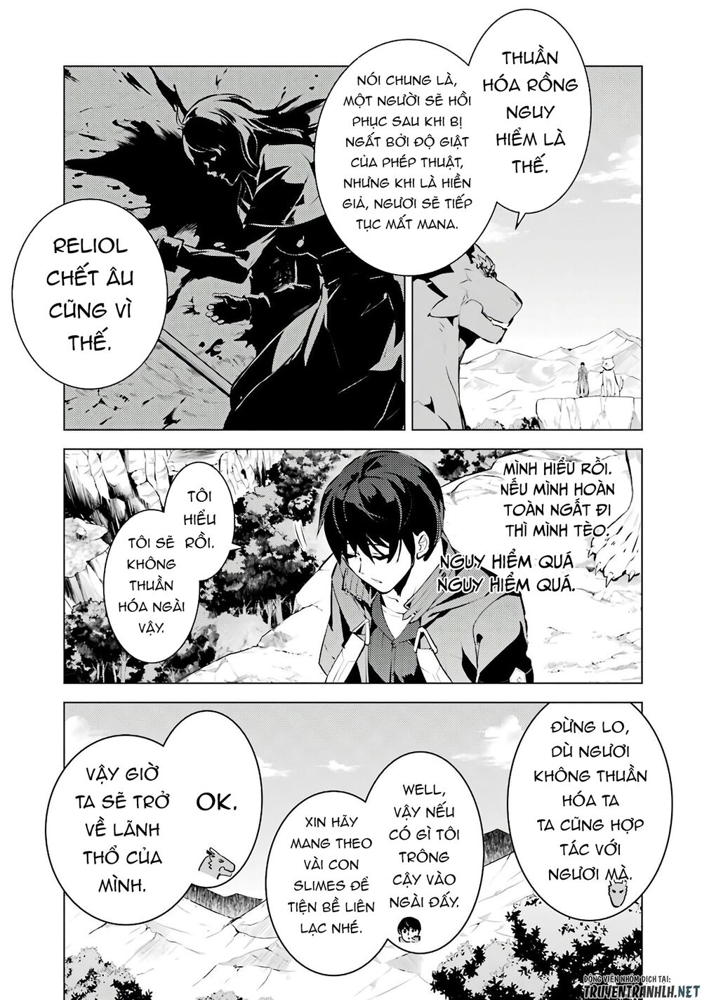 tensei kenja no isekai raifu ~ daini no shokugyo wo ete, sekai saikyou ni narimashita~ chapter 25 22