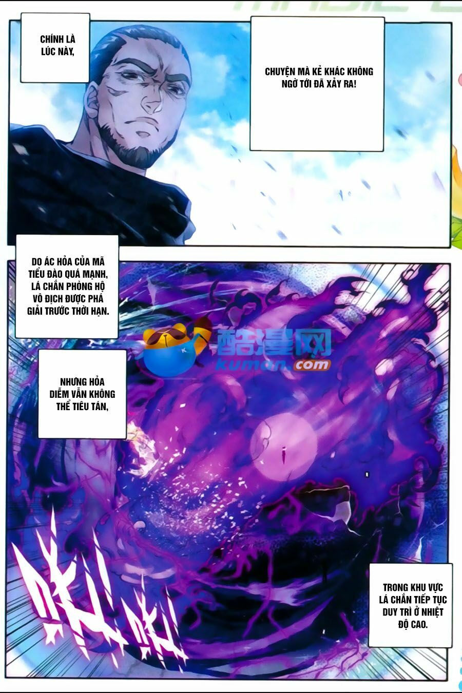 tuyệt thế đường môn - đấu la đại lục 2 chapter 86 16