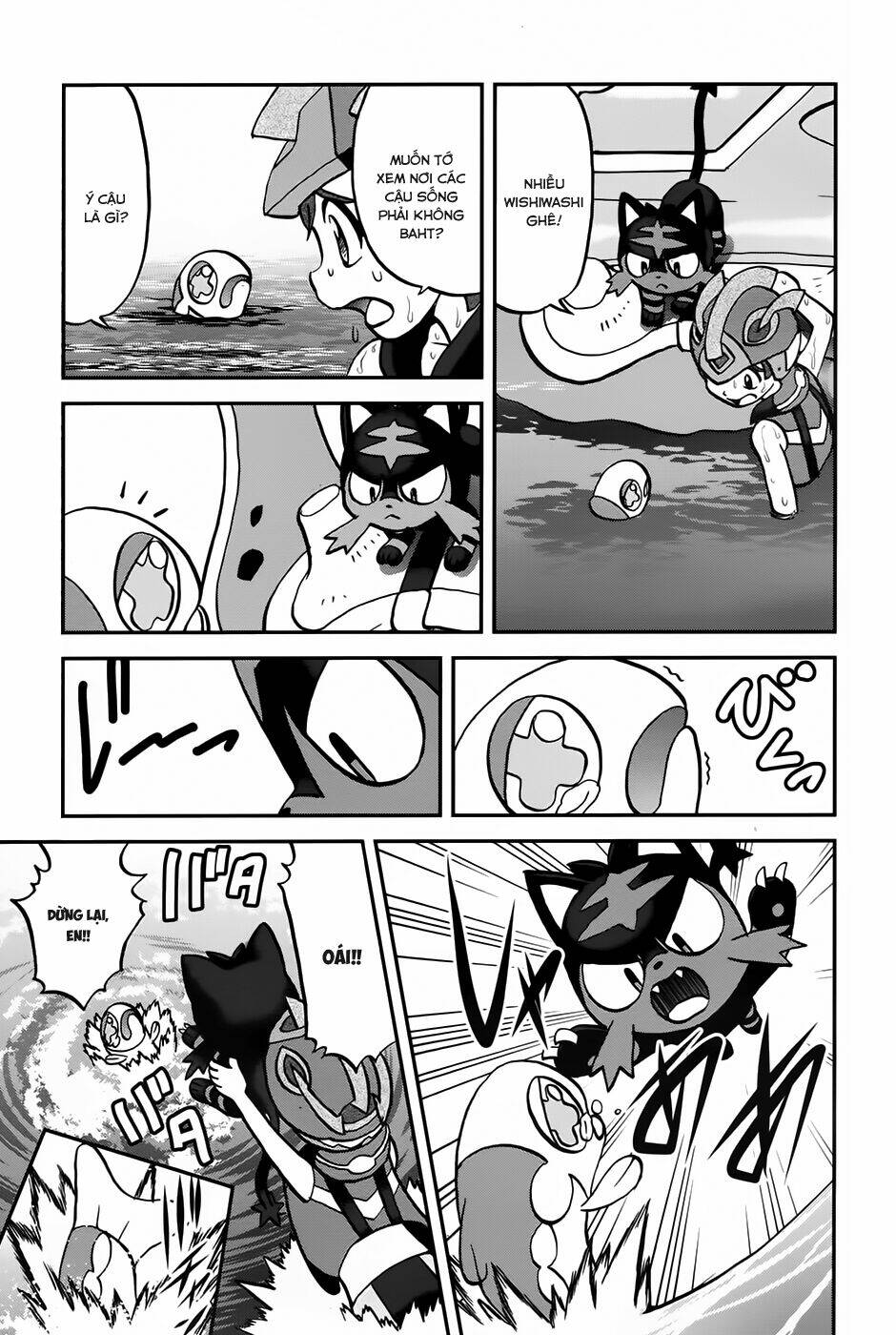 thú cưng đặc biệt chapter 610 20