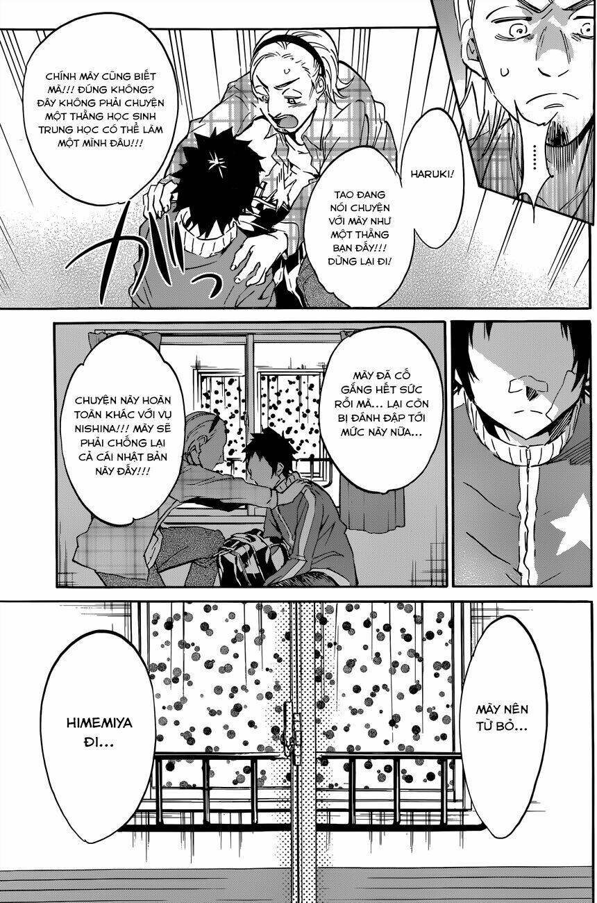 shishunki no iron maiden chapter 33 16