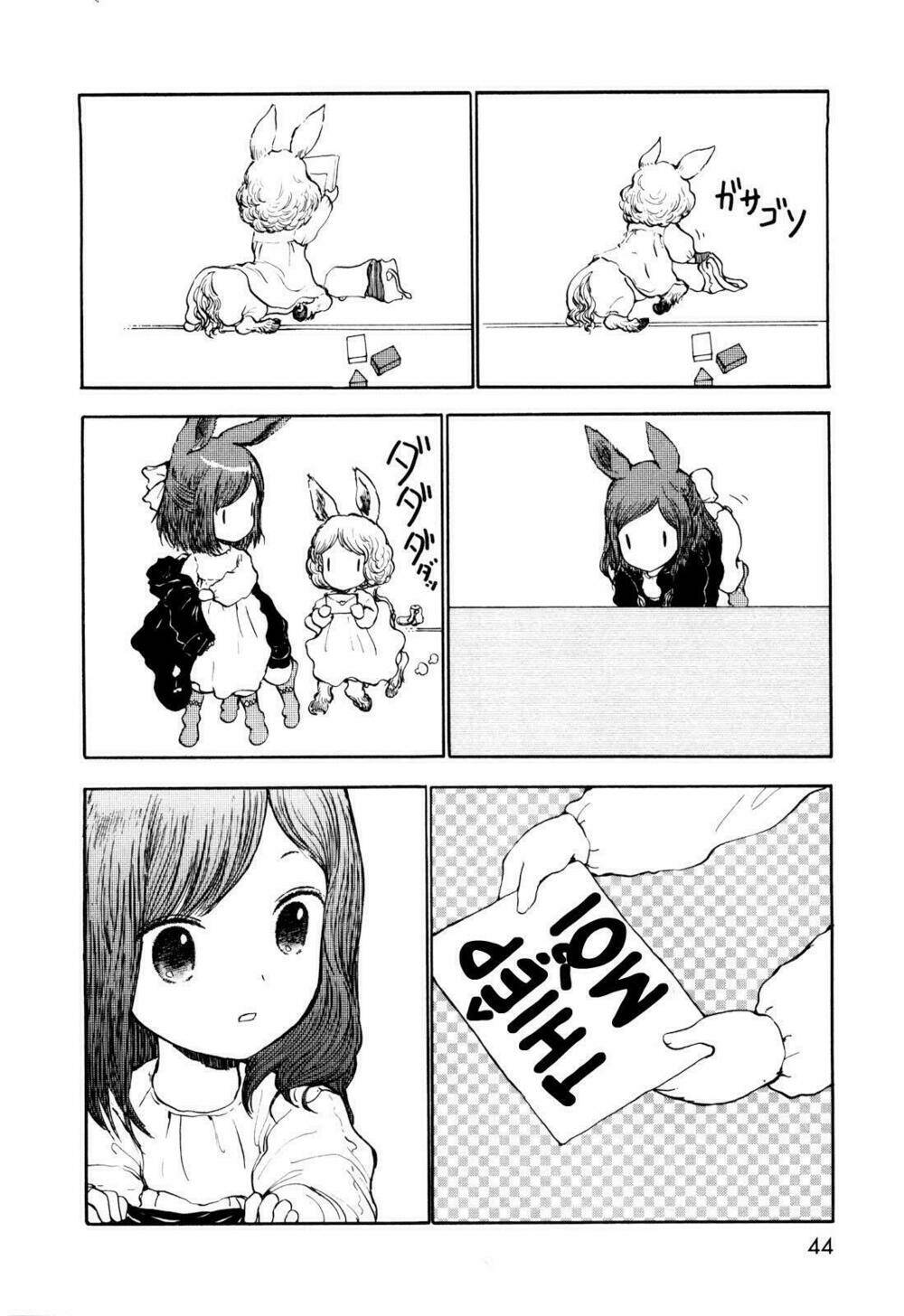 centaur no nayami chapter 24 3