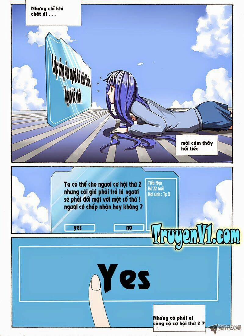 the strongest virus chapter 17 7