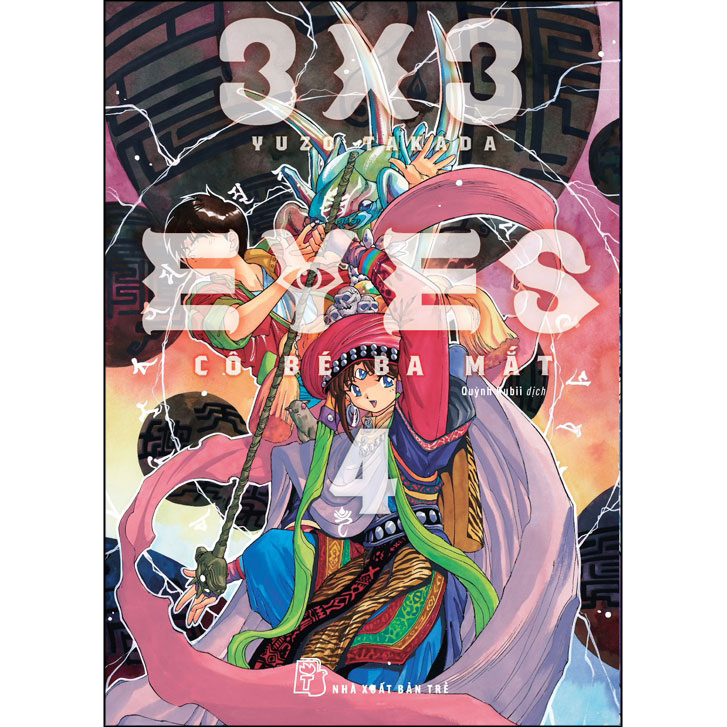 3x3 Eyes - Cô Bé Ba Mắt - Tập 4