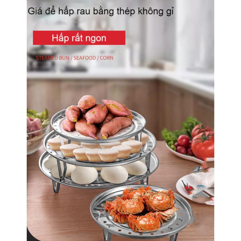 Bộ 4 Giá để hấp rau bằng thép không gỉ