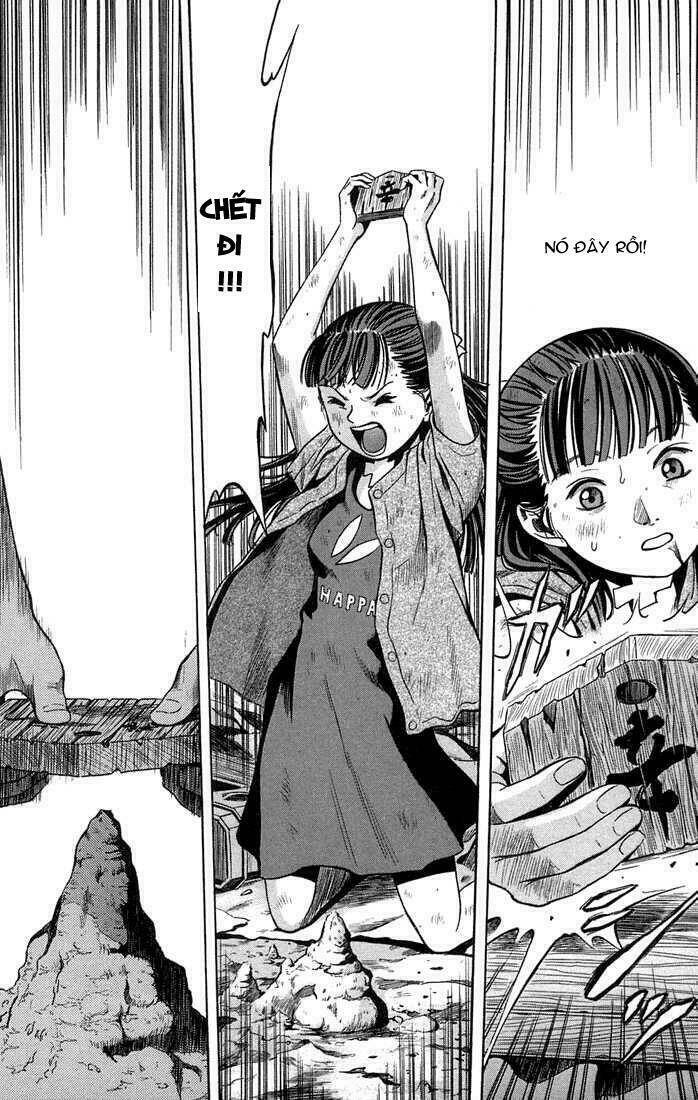 otogi matsuri chapter 11 24