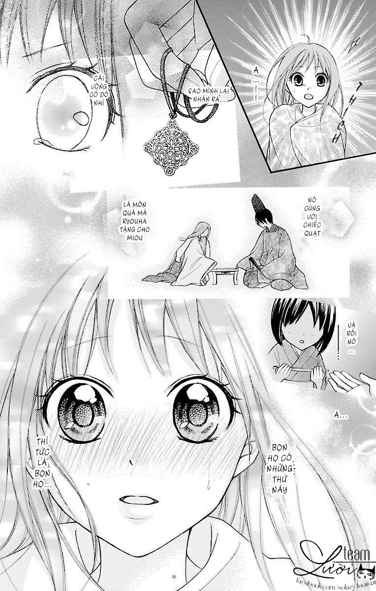 ayakashi hisen chapter 17 32