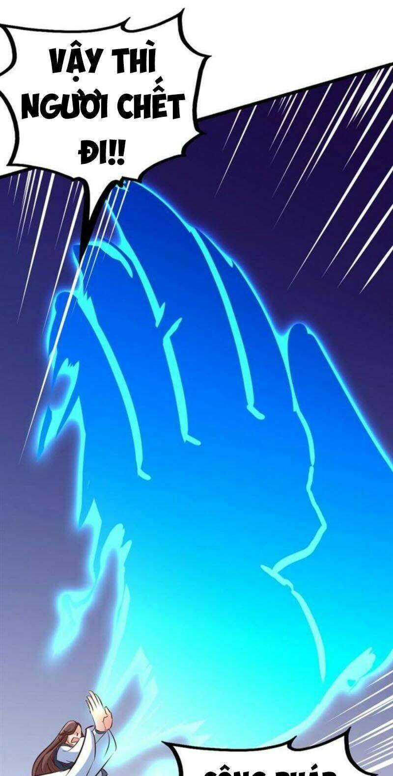 chí tôn thần ma chapter 107 22