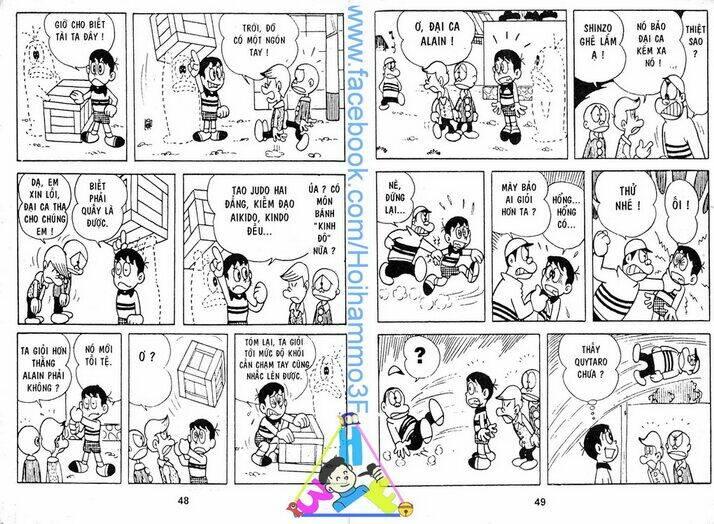 ninja quytaro chapter 1 24