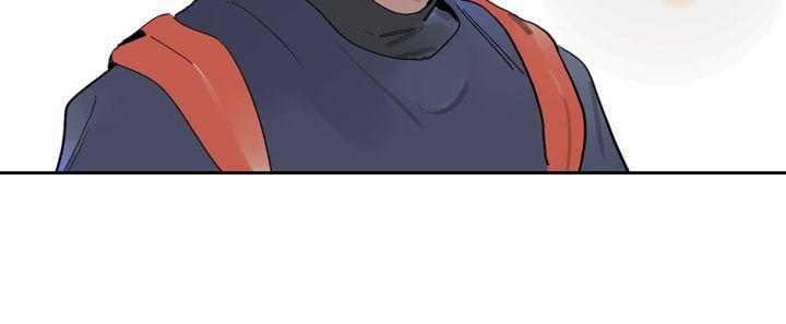 những vì tinh tú của chúng ta chapter 6 16