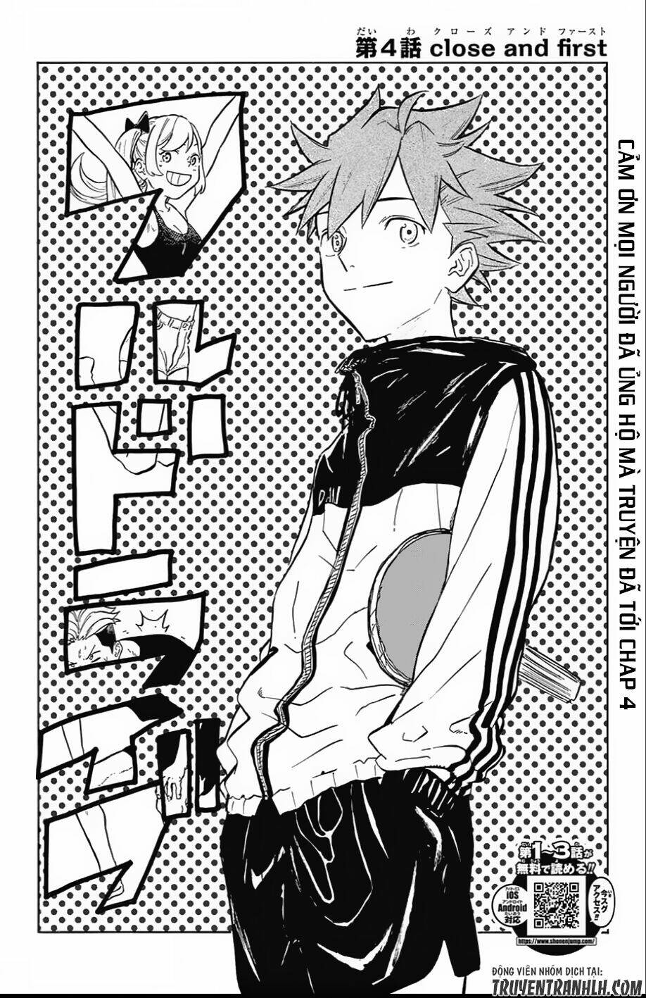 full drive chapter 4 2