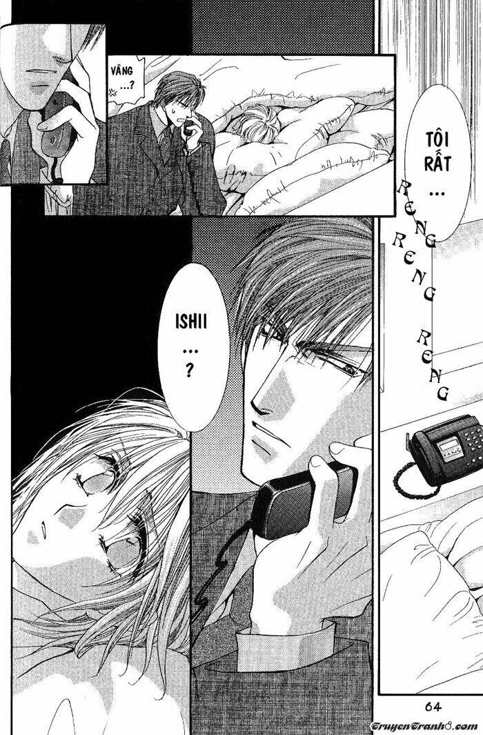 okane ga nai (no money) chapter 2 25