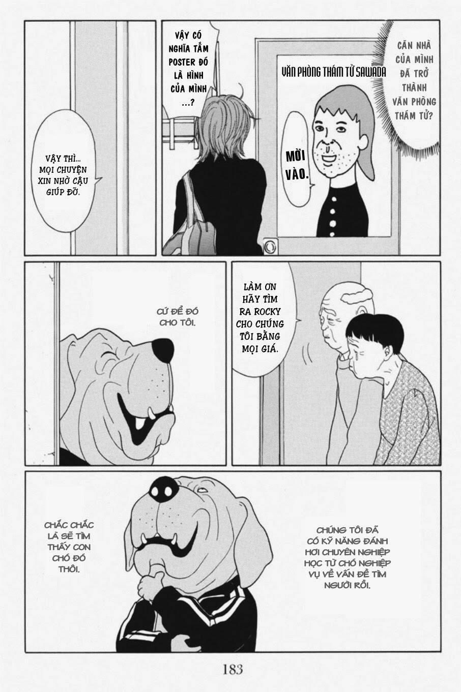 gokusen chapter 123 4