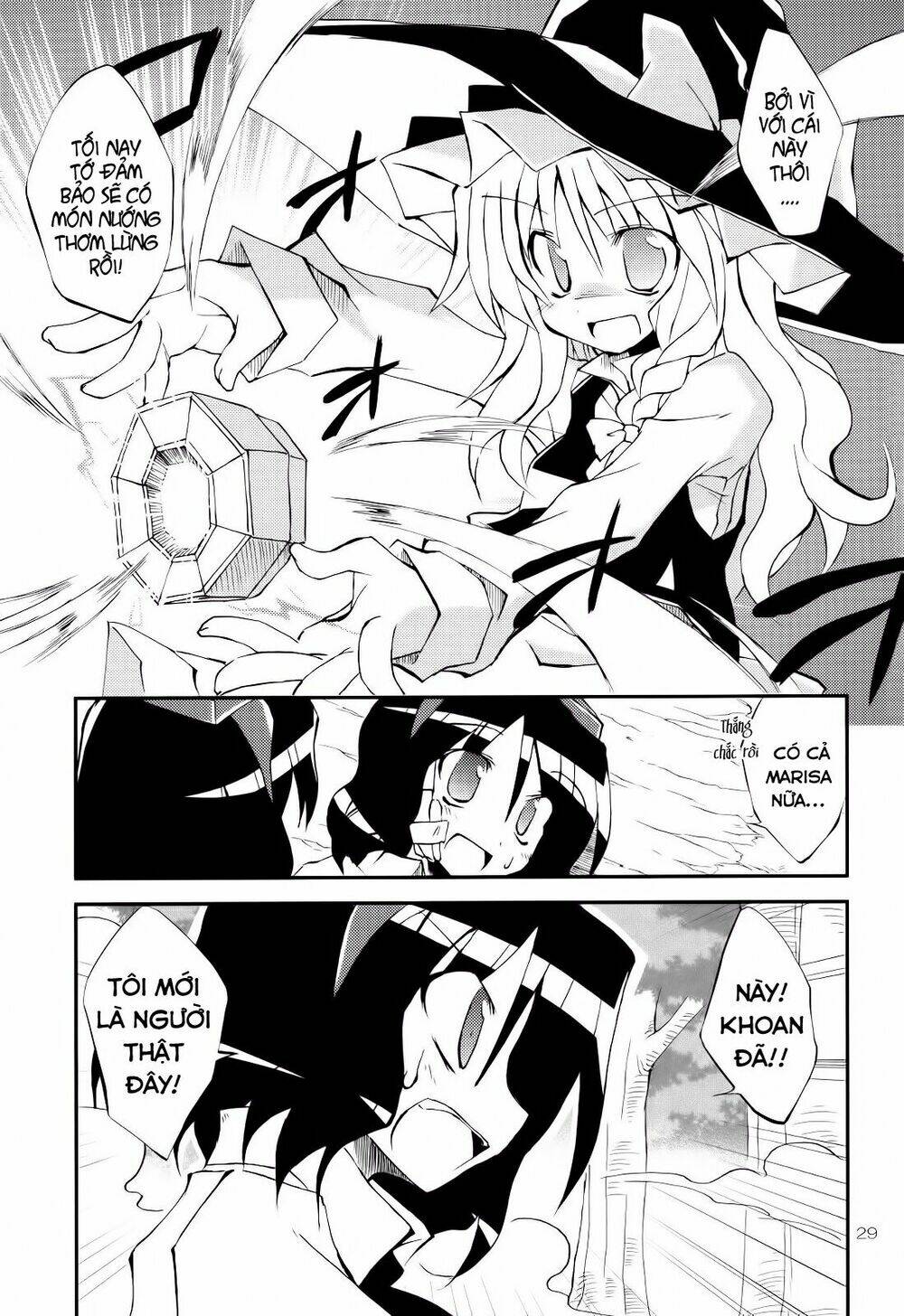 touhou - series millet soup và satou kibi chapter 2.5 27