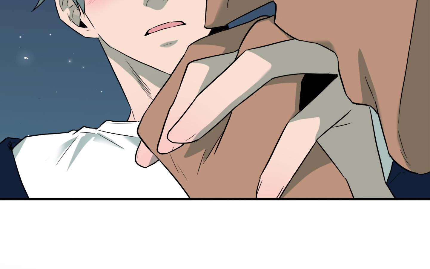 dear door chapter 156 157