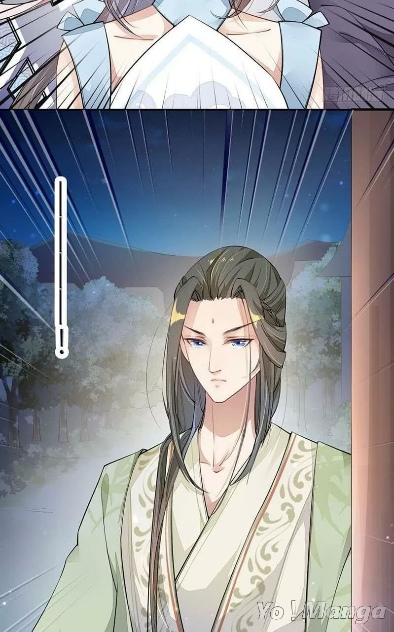 tuyệt thế luyện đan sư chapter 55 17