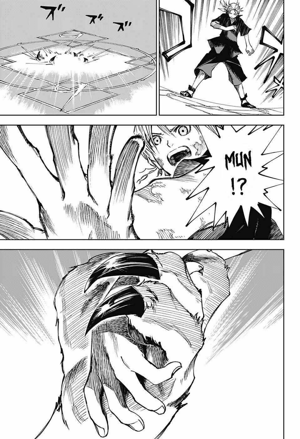 dear call chapter 1 42