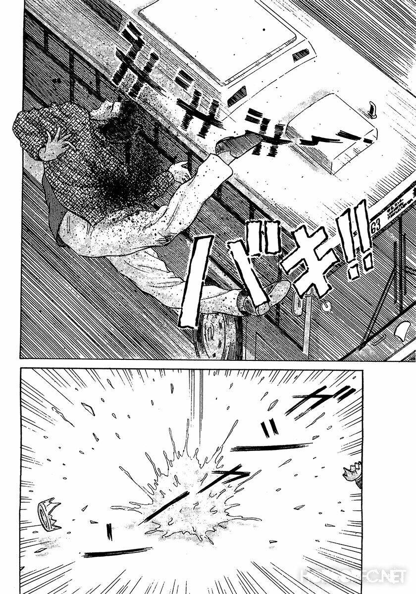 dangerous female teacher chapter 30 20