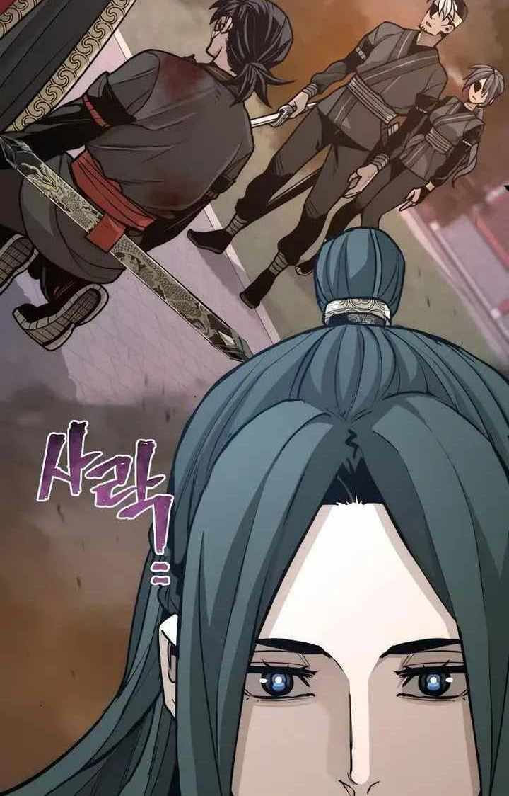 thiên ma phi thăng truyện chapter 55.5 37