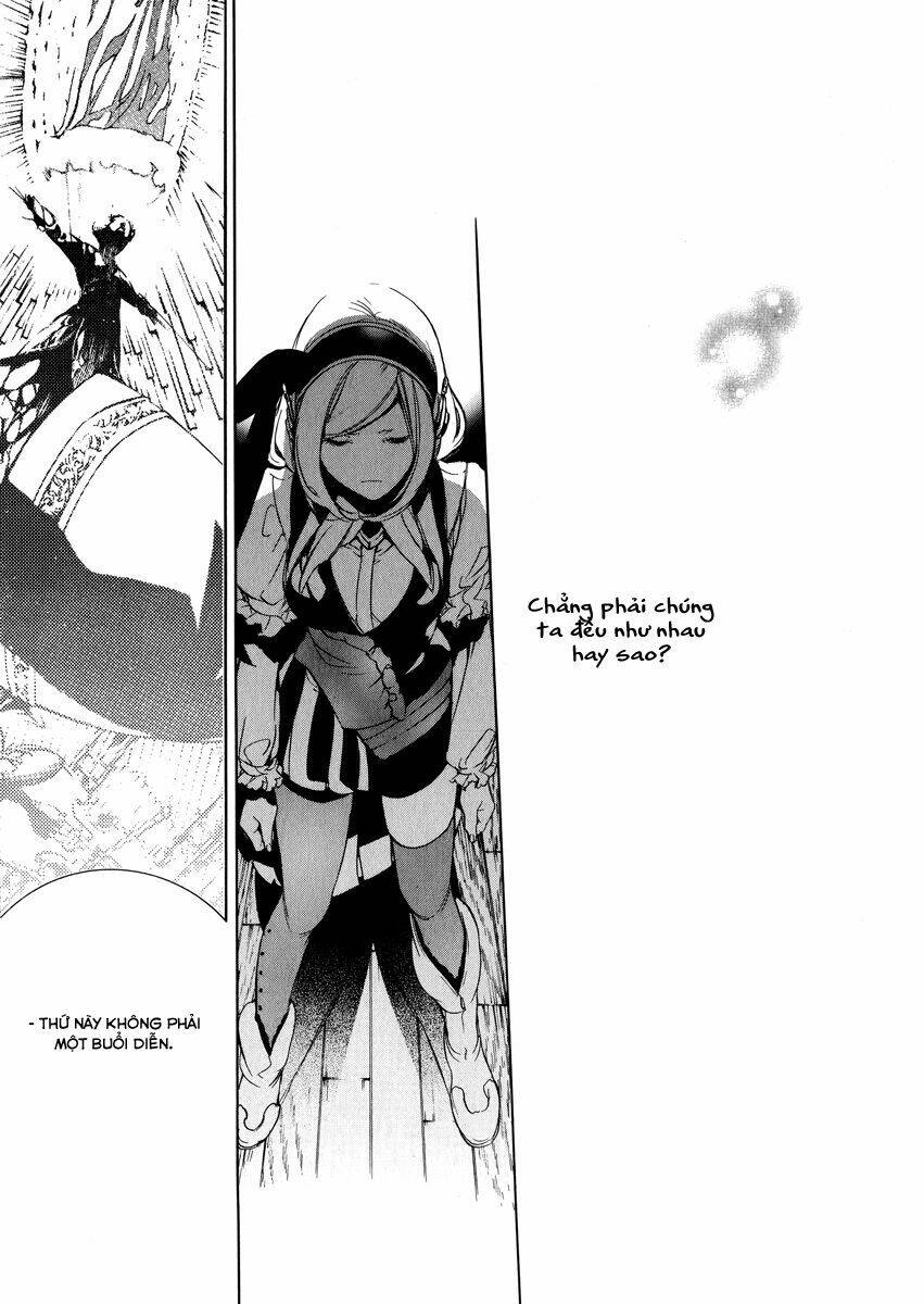 chouritsu houmuru zyklus:code chapter 2 33