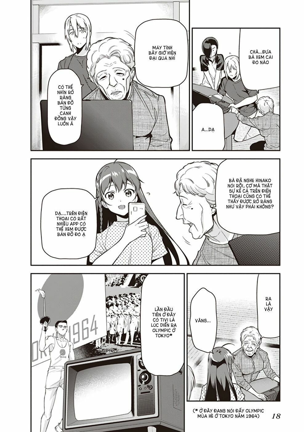 ma vương đi làm thêm chapter 60 16