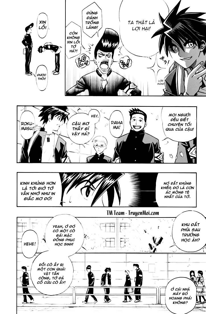 busou renkin chapter 1 6