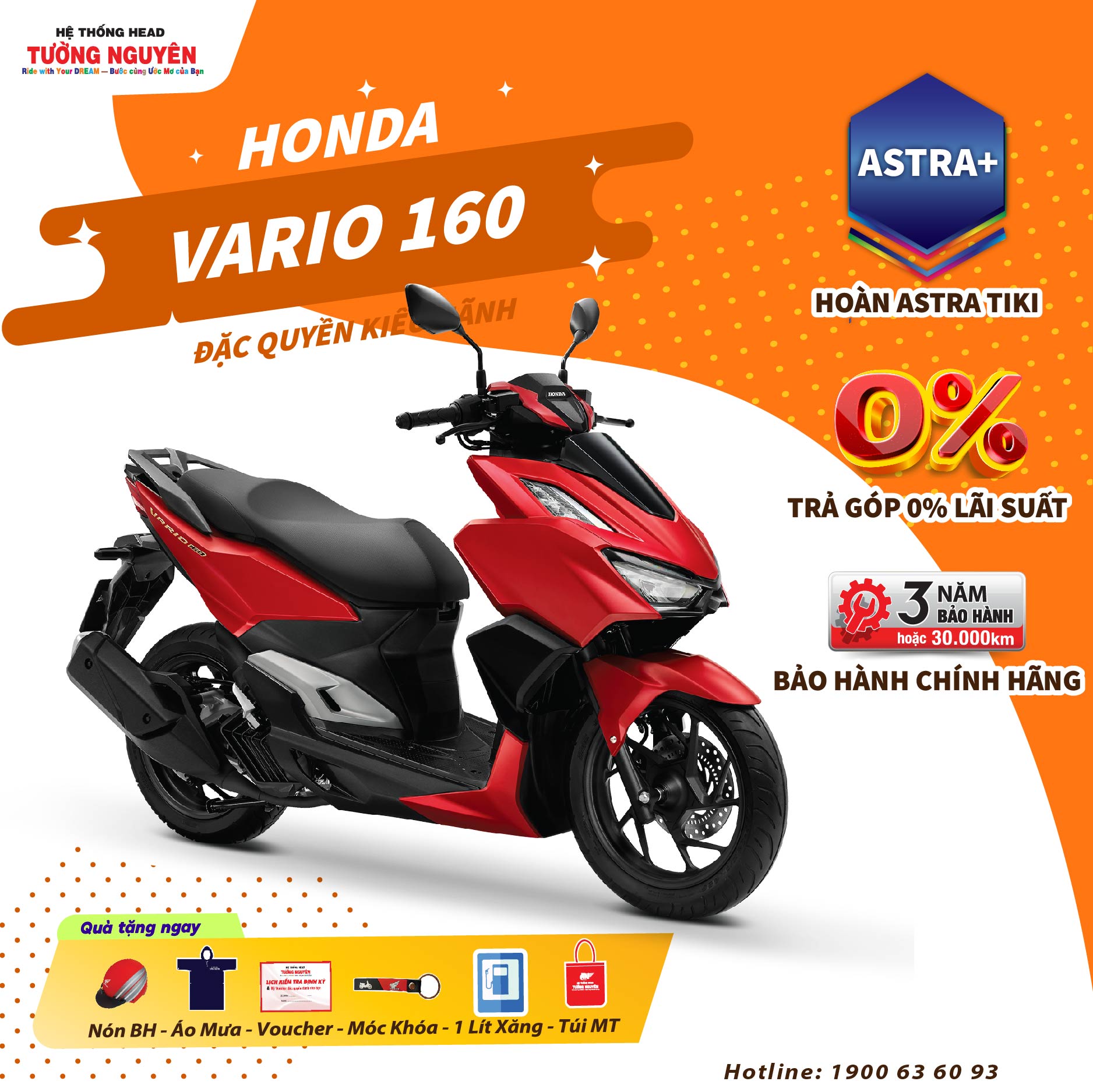 Xe máy Honda Vario 160 - Phiên bản Đặc biệt