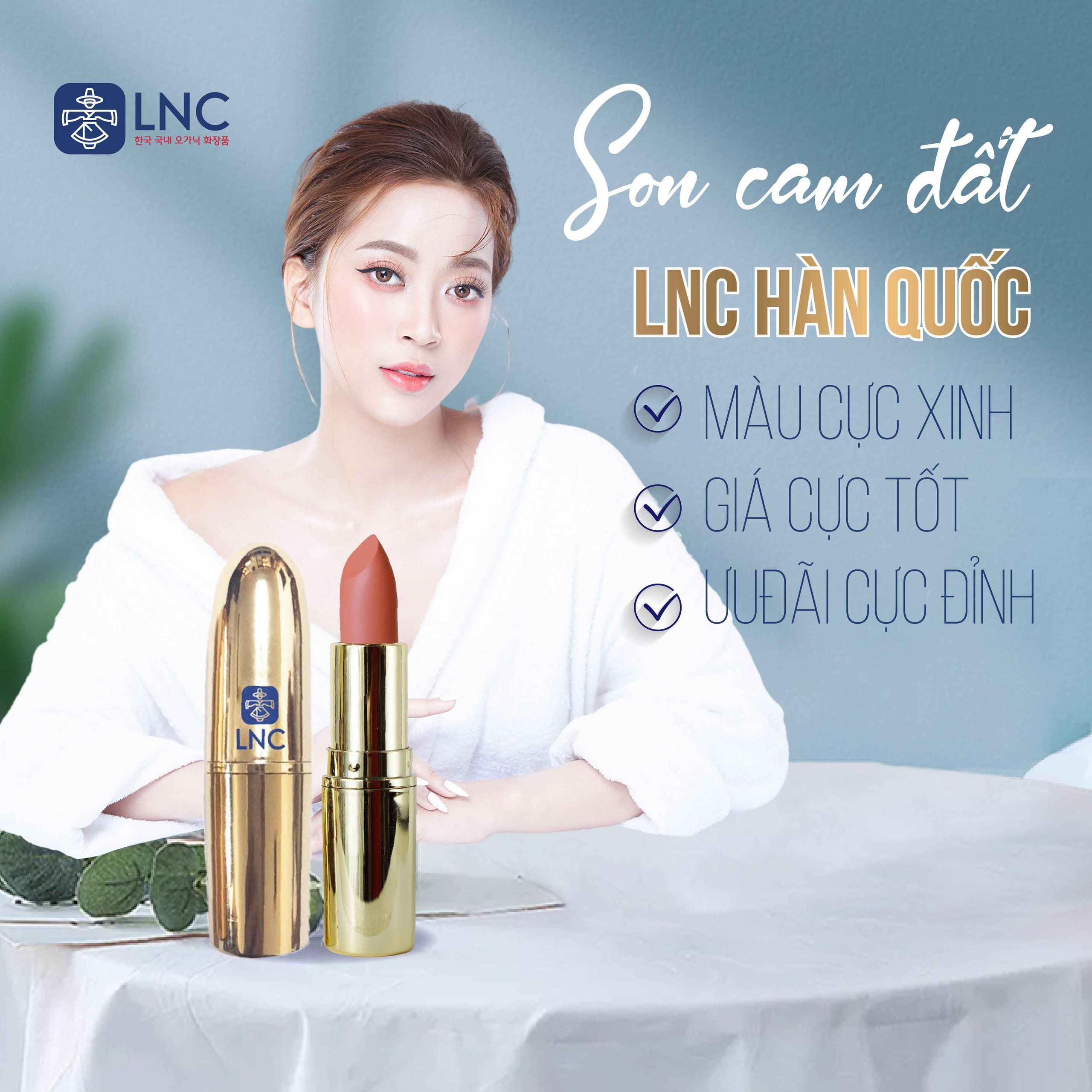 Son Organic không chì LNC Hàn Quốc màu Cam đất ánh đỏ (LNC EARTH ORANGE LIPSTICK 03.EARTH ORGANGE)