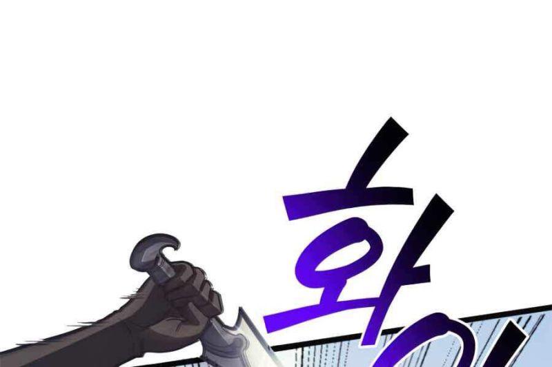 tôi trở lại thăng cấp một mình chapter 114 135