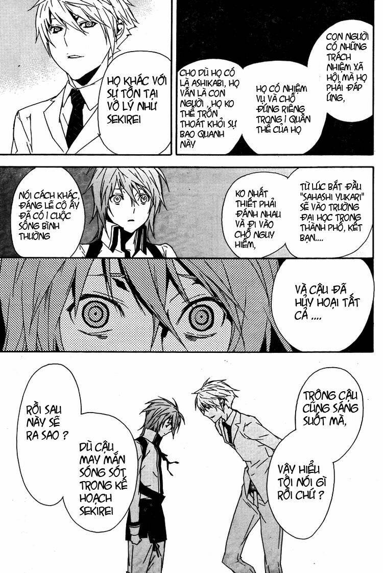 sekirei chapter 82 3