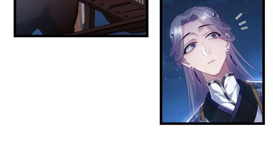 ta mới không gả cho hoàng tử phản diện chapter 26 4