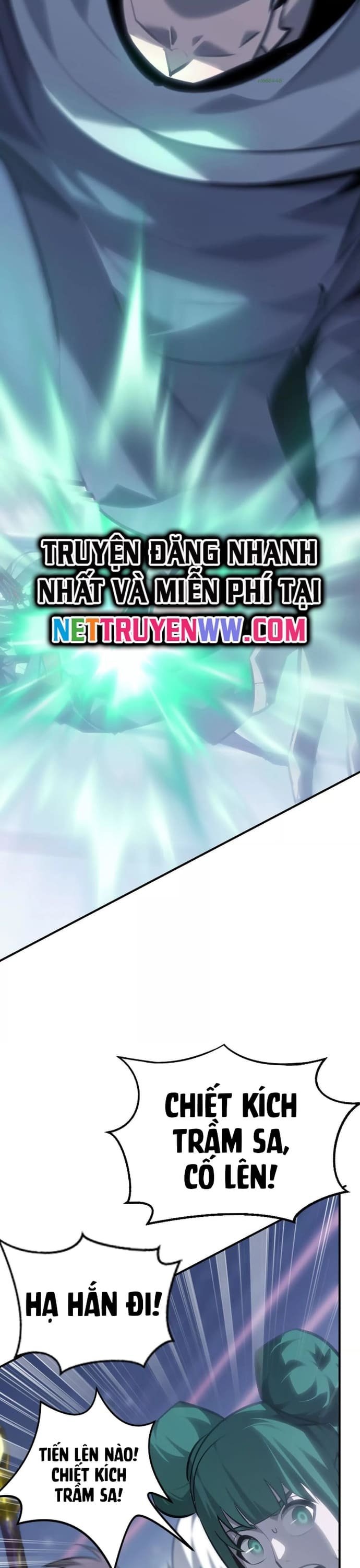 võng du chi thiên hạ vô song chapter 69 24