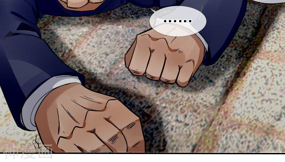 tuyệt thế binh vương chapter 70 18