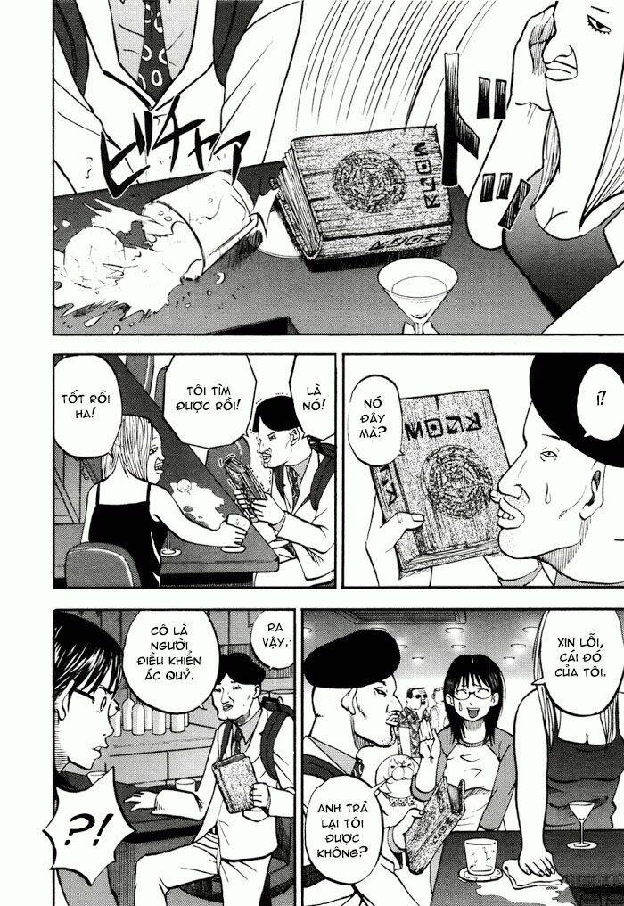 yondemasu yo, azazel-san chapter 18 10