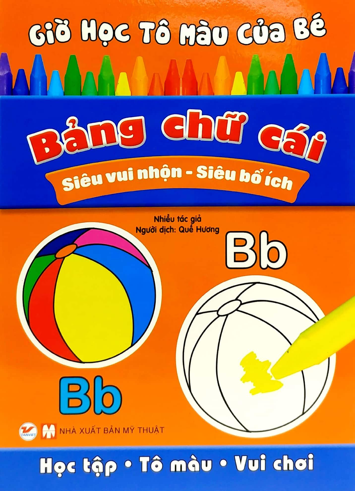 Bộ Sách Giờ Học Tô Màu Của Bé (Bộ 8 Cuốn)