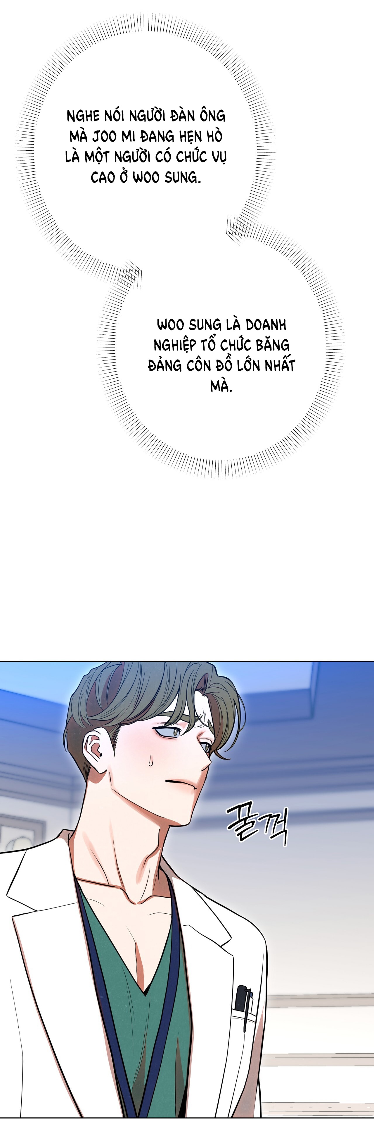 [18+] Trời Sinh Địch Thủ chapter 50.2 23