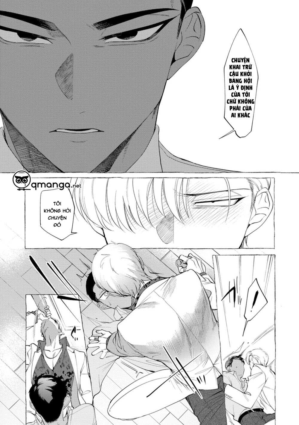 spilt milk chapter 2 34