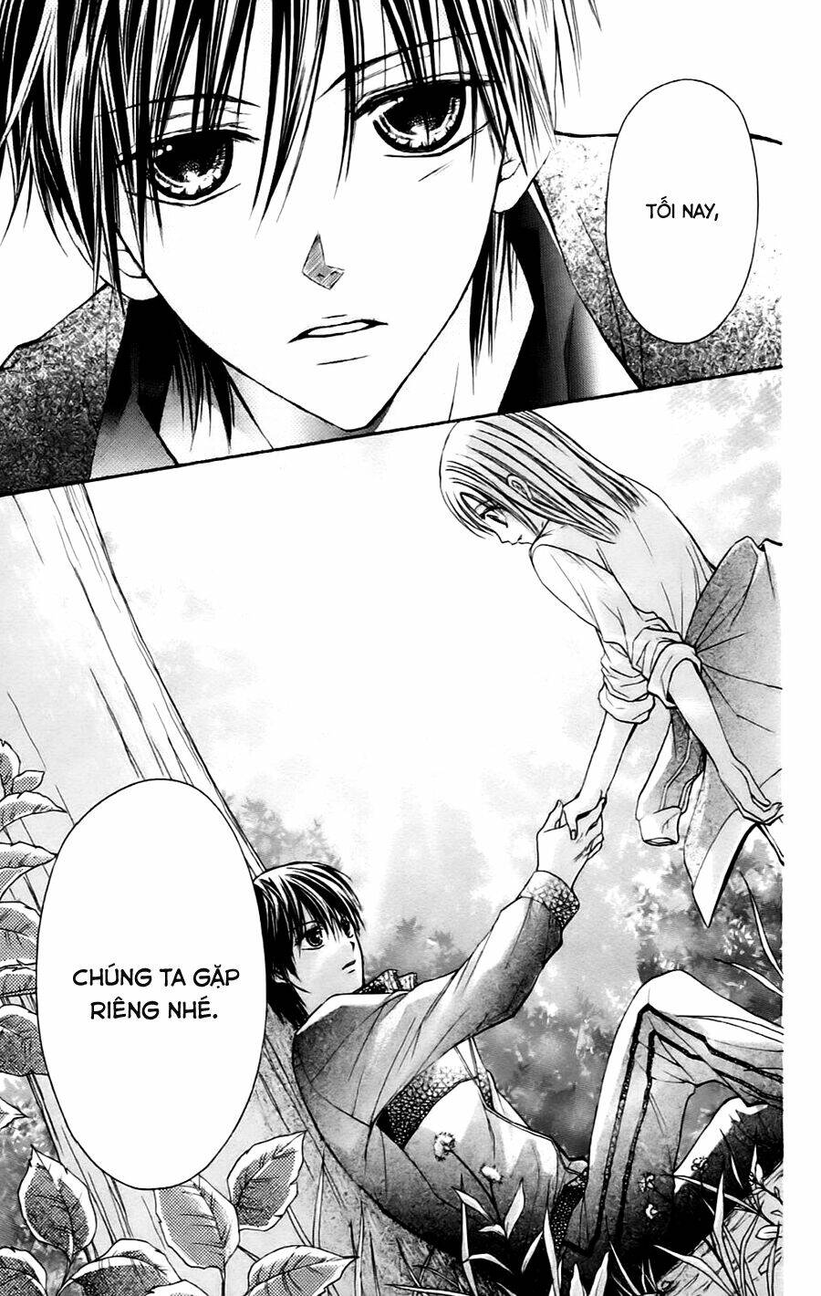 namida usagi - seifuku no kataomoi chapter 8 30