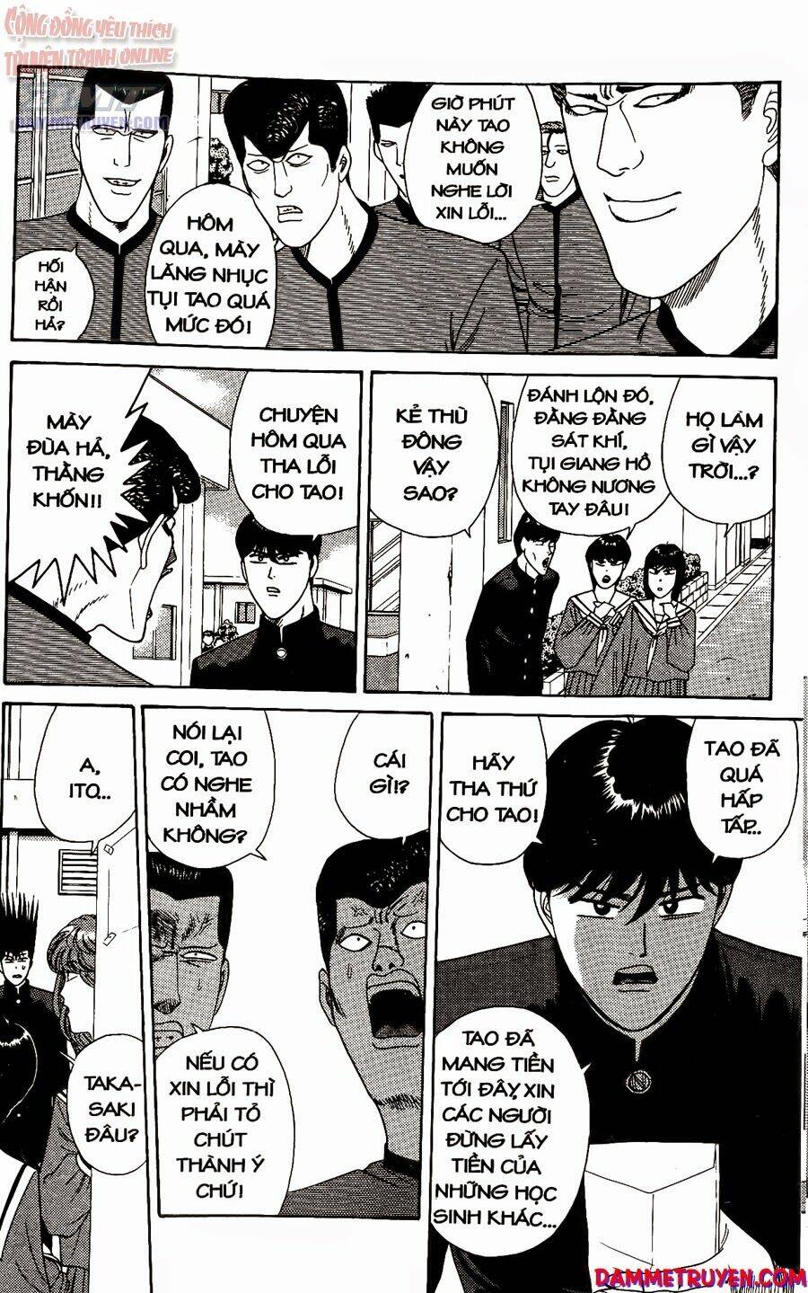 kyou kara ore wa - cặp bài trùng chapter 225 15