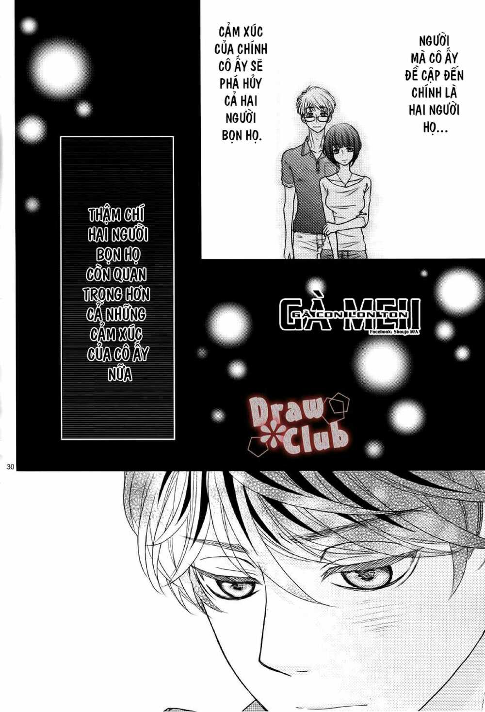 hatsu haru chapter 7 27