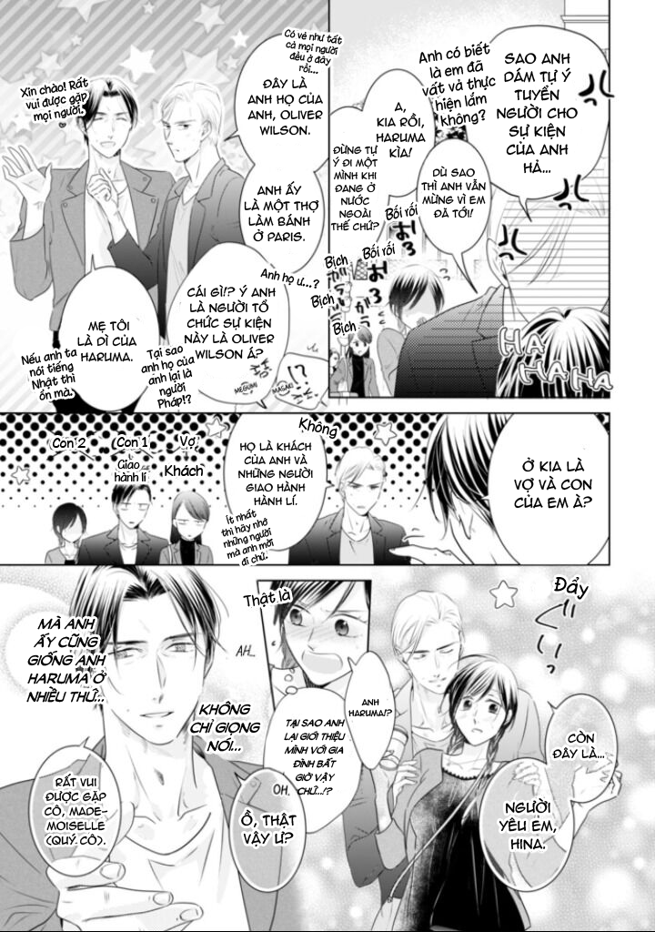 chú ấy đều thịt tôi mỗi ngày chapter 28 5