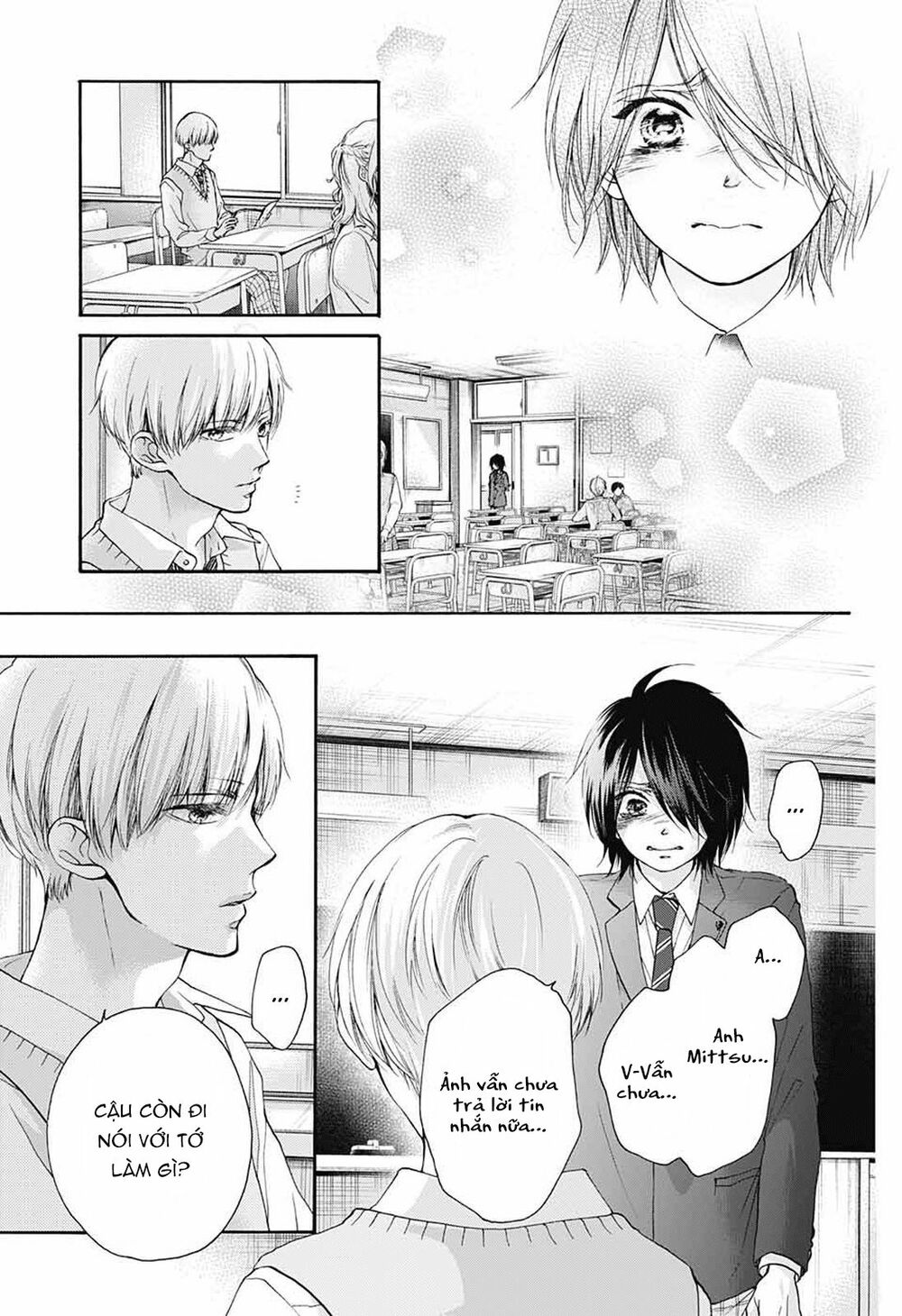 kono oto tomare! chapter 80 7