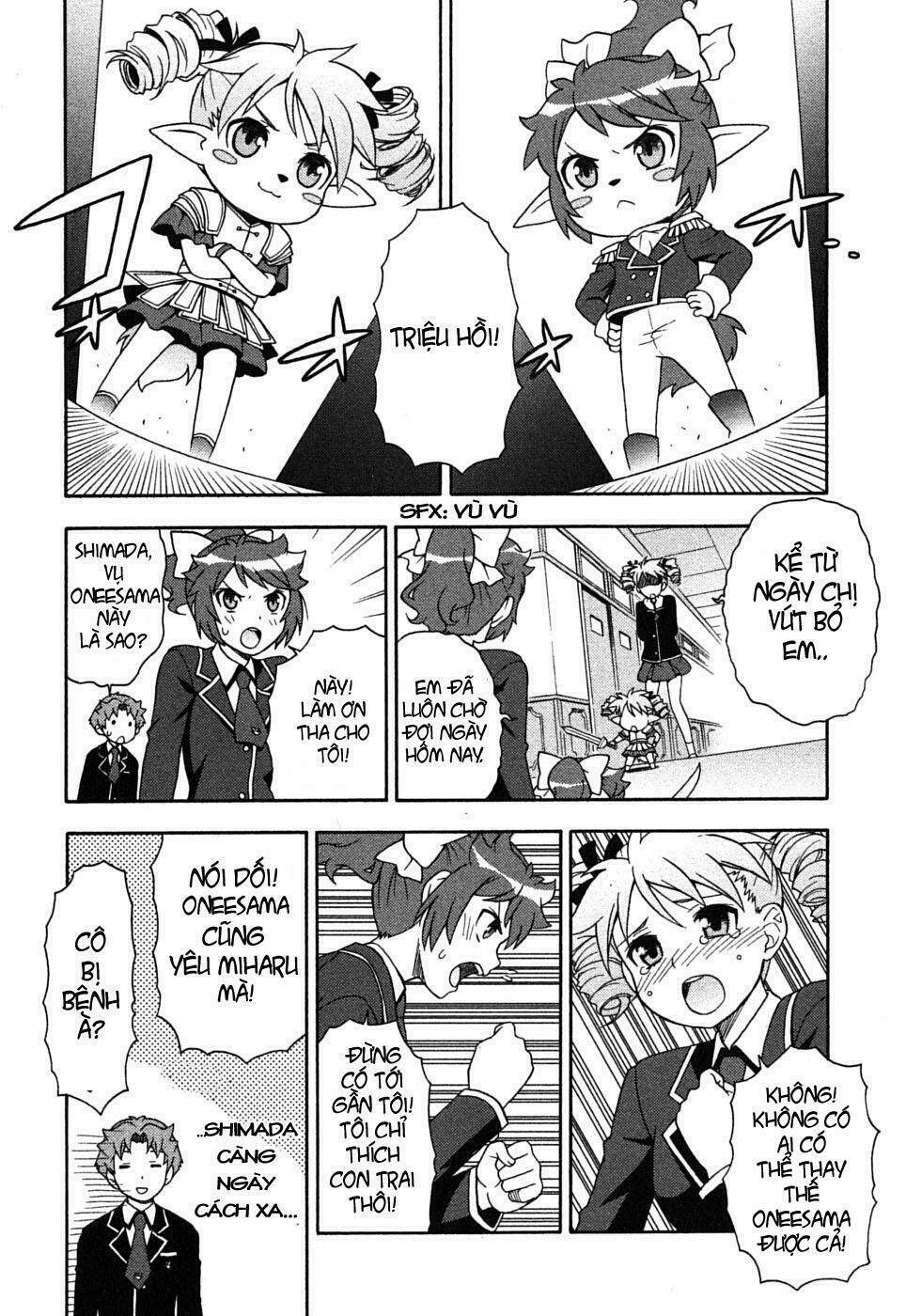 baka to test to shoukanjuu chapter 2 30