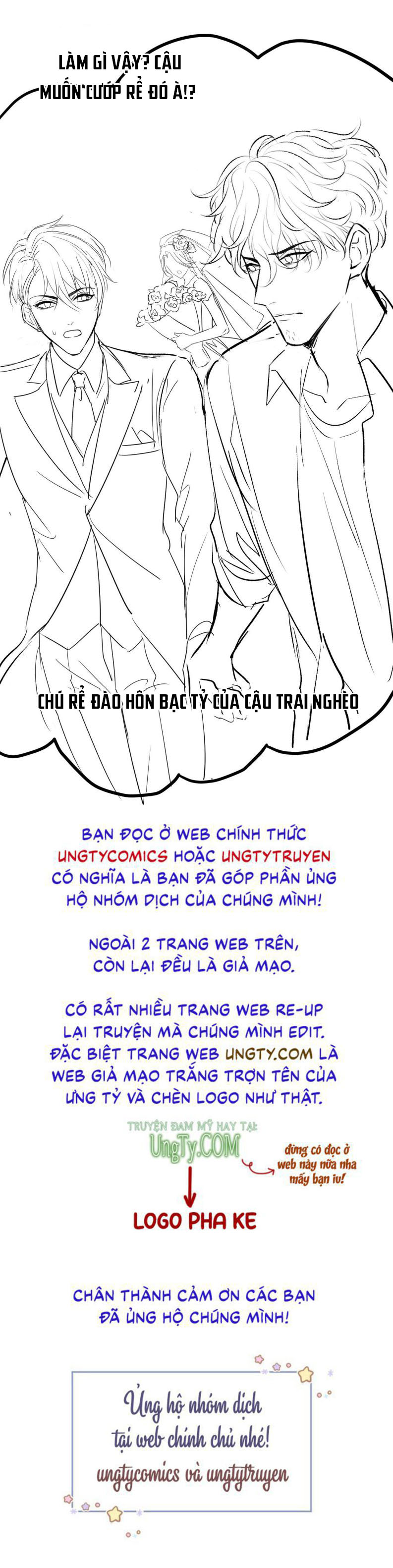 hotsearch của ảnh đế chapter 128 39