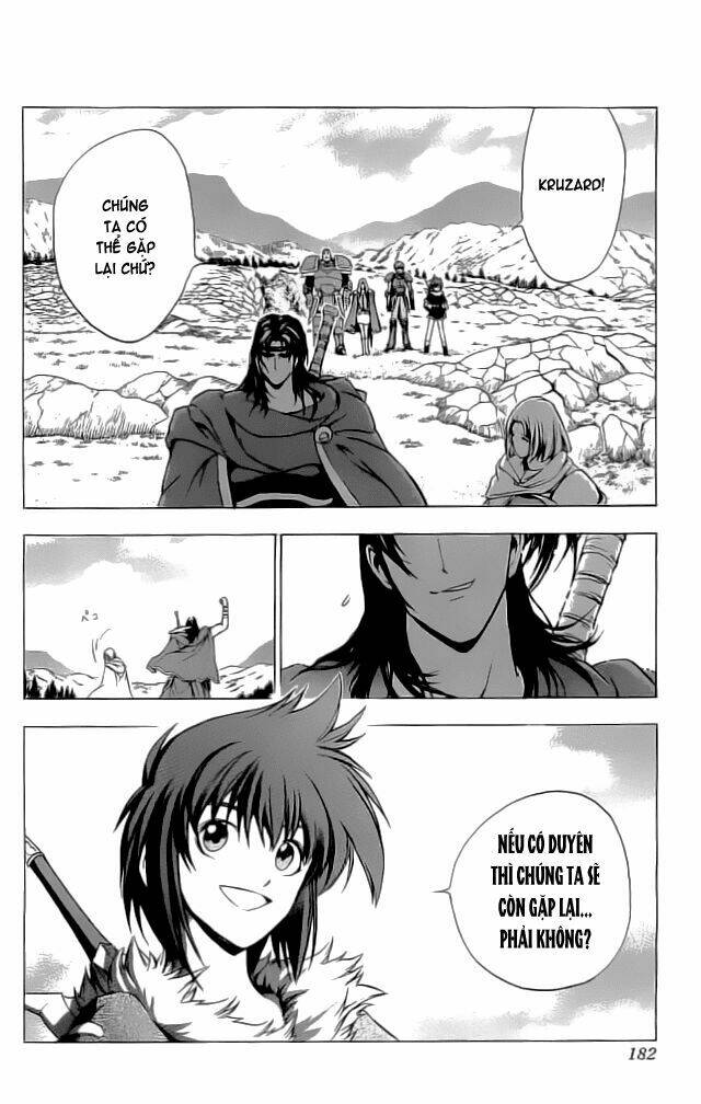 fire emblem-hasha no tsurugi chapter 12 43