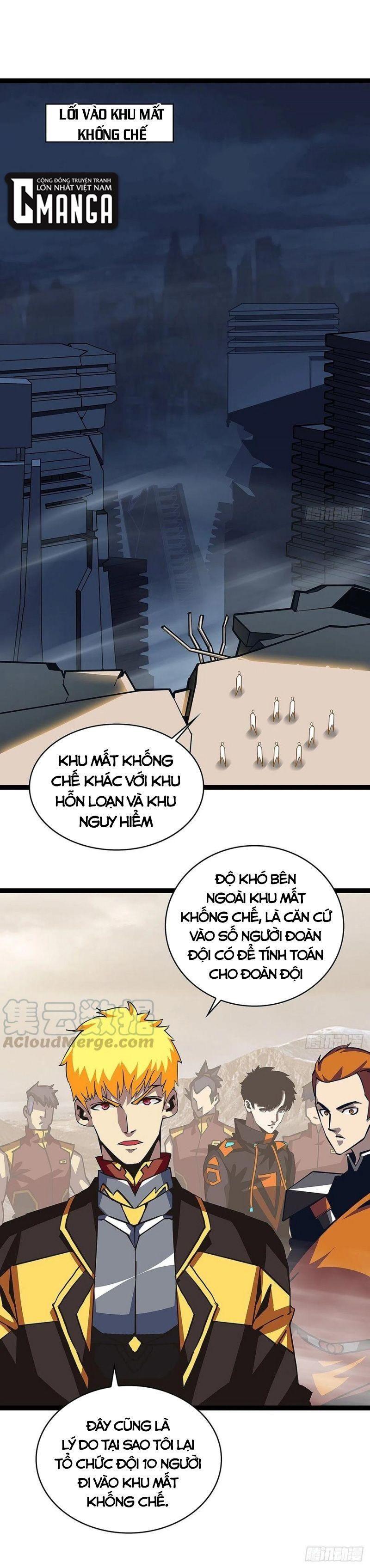 đi lên từ việc chơi game ngiêm túc chapter 27 1