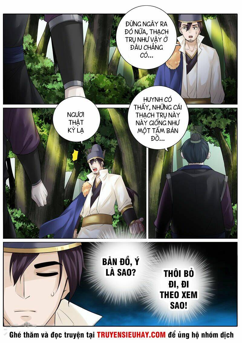 chư thiên ký chapter 222 4