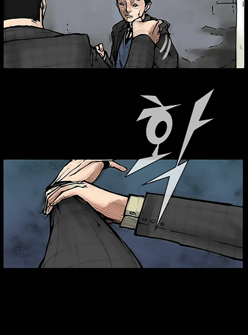 độc cô tiền truyện chapter 15 12