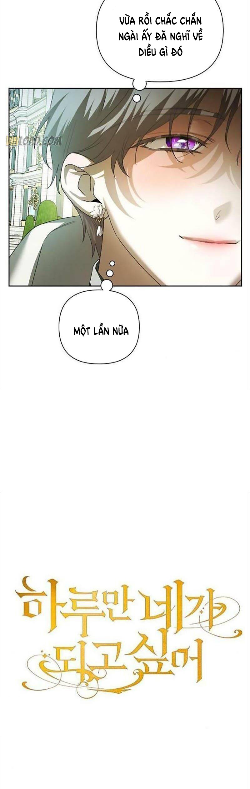 tôi muốn trở thành cô ấy dù chỉ là một ngày chapter 116 36