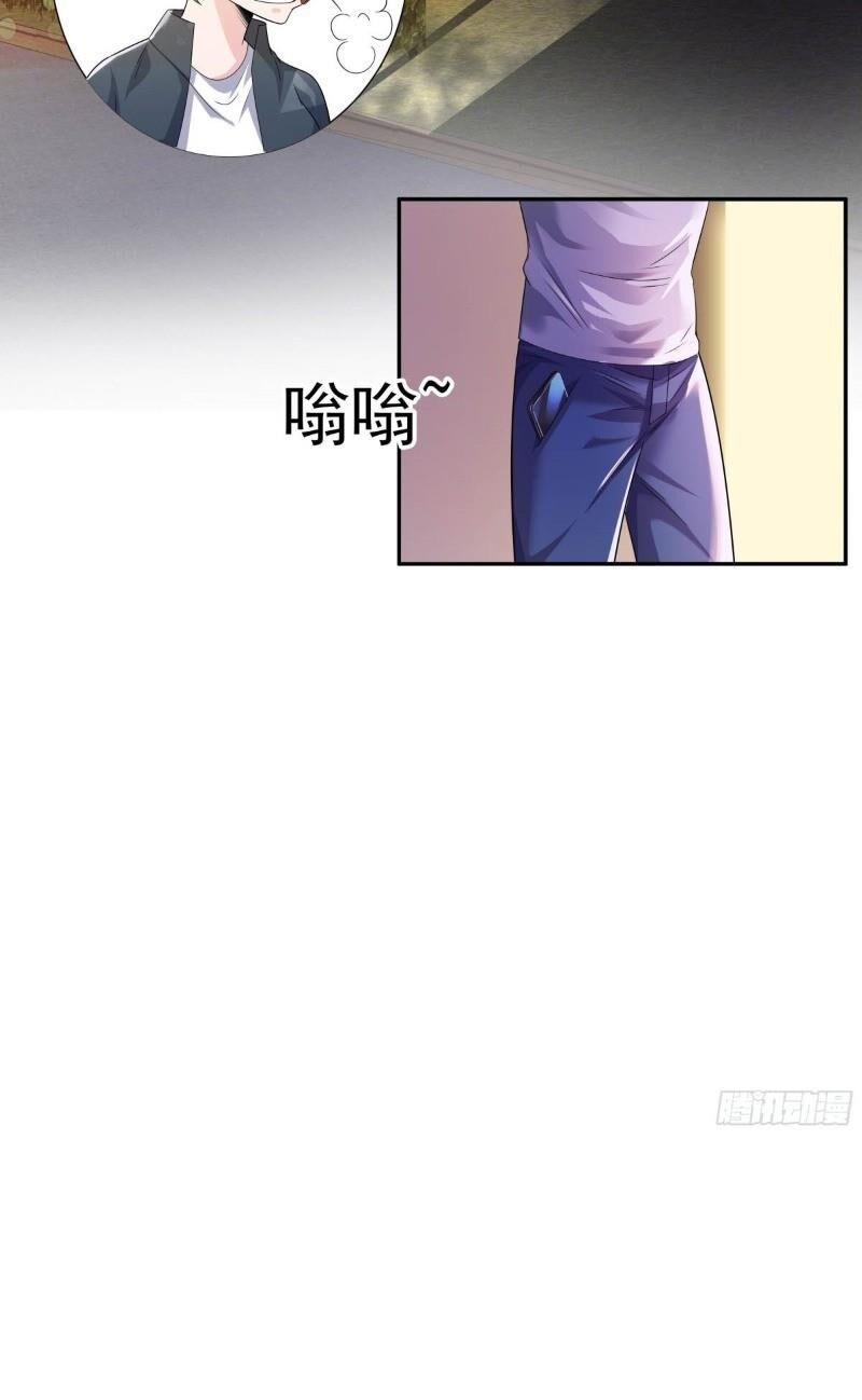 đô thị lãng tử chapter 7 8