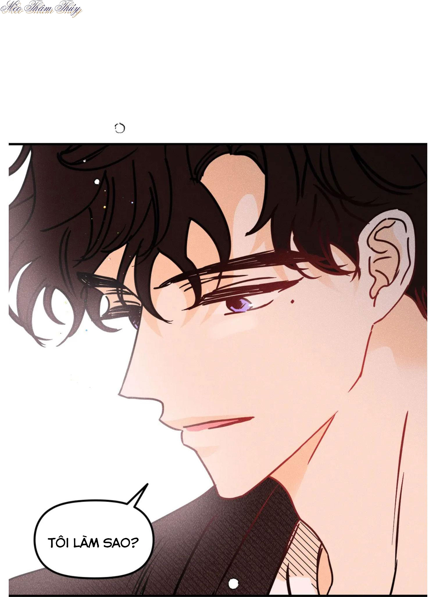 punk dunk funk chapter 45 20